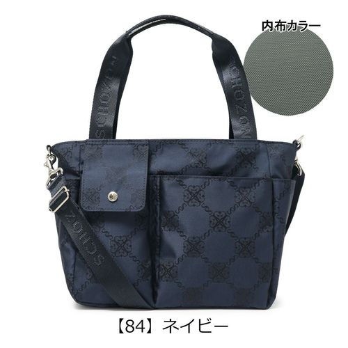 ペレボルサ ショルダーバッグ アライブ 2WAY レディース 4414 PELLE