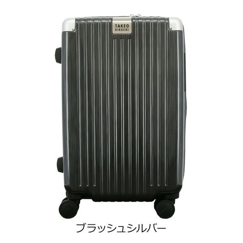 イノベーター スーツケース 45L 60.5cm 3.8kg TSAロック搭載