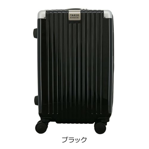カステルバジャック スーツケース キャリーケース 拡張 エキスパン