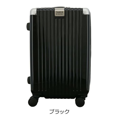 ビビエスト スーツケース 30(35)L 53cm 3.5kg BBEQ2-001 BIBIEST