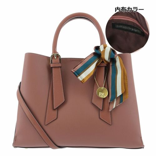 ケスクルデザイン ハローキティ ショルダーバッグ ハローキティ