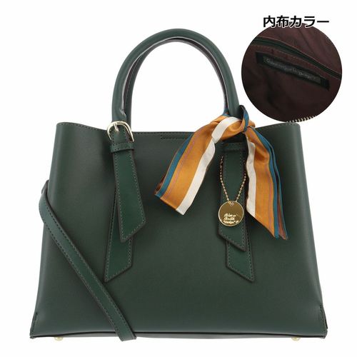 ケスクルデザイン トートバッグ レディース MS-040 Quest ce Que Le