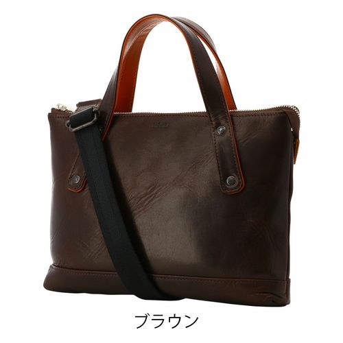 ソラチナ ビジネスバッグ A4 本革 メンズ SJP-00207 日本製 SOLATINA