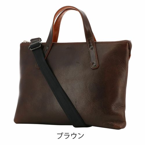 ​【美品】Zeha 2way 姫路レザー バック 本革 A4収納可 通勤通学 Zeha トートバッグ A4 本革 姫路レザー メンズ レディース 日本製 290