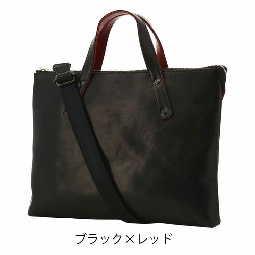 タケオキクチ ビジネスバッグ A4 ショルダーバッグ ブリーフケース