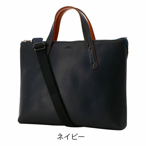 ゾンネ ショルダーバッグ 本革 メンズ SOX022 SONNE | レザー