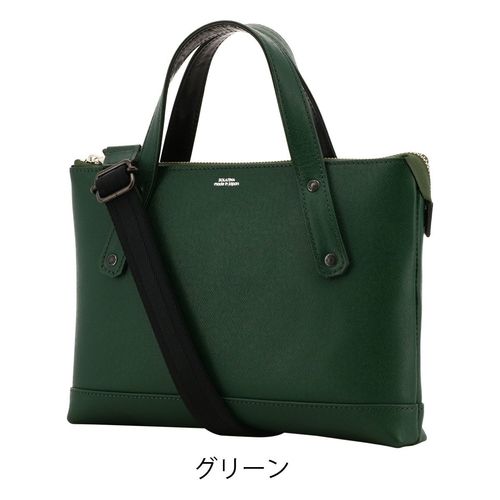 タケオキクチ ビジネスバッグ A4 ショルダーバッグ ブリーフケース