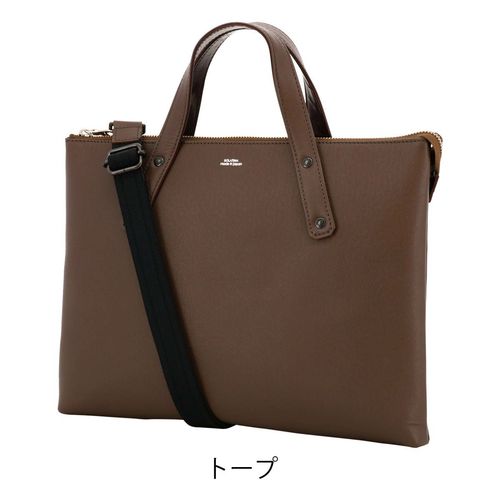 オロビアンコ ビジネスバッグ ブリーフケース ウーノ セリオ メンズ