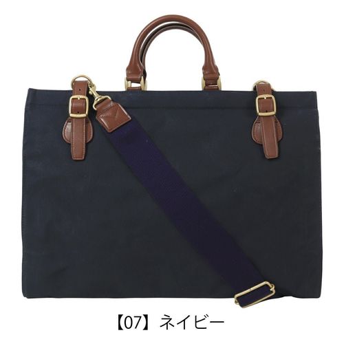 【新品☆未使用品】タケオキクチ 2way ビジネスバッグ ムーブ 736511 sacsbar_takeo-736511