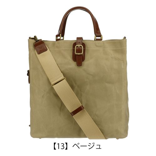 ゾンネ トートバッグ 肩掛け クラウディオ メンズ SOX005 SONNE