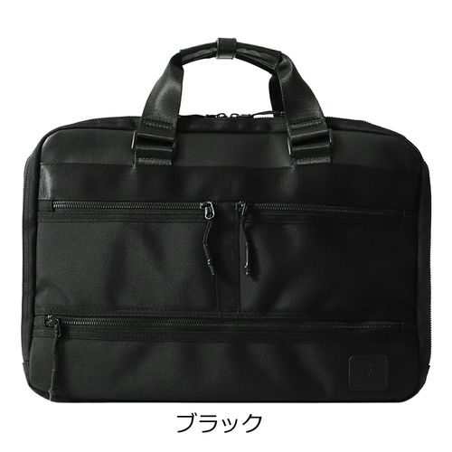 エースジーン ace.GENE ブリーフケース 54559 フレックスライト