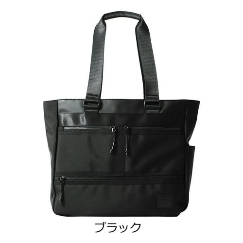 アッソブ トートバッグ ビジネスバッグ Lサイズ メンズ レディース