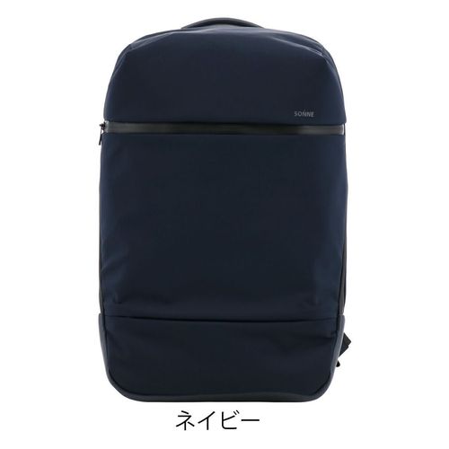 プレリー バックパック A4 メンズ NP01318 ACTIVE PRARE 軽量 通学