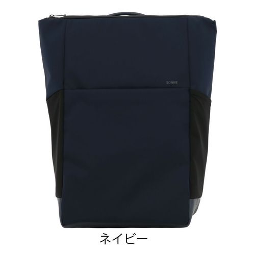 ミレスト リュック STLAKT Mサイズ メンズ レディース MLS568