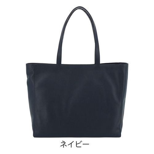 青木鞄 la GALLERIA トートバッグ 2893 フォレスタ 【 ラ・ガレリア