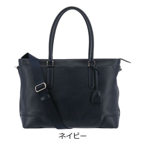 ダブルスブラック トートバッグ B4 ショルダーバッグ メンズ KOH3383