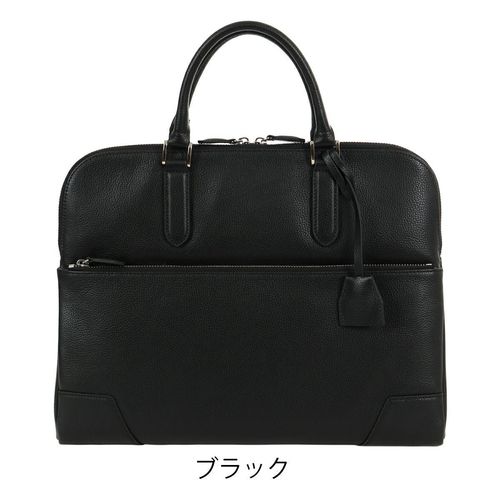 青木鞄 ラフェール ブリーフケース オプス 6724 LA FERE ビジネス