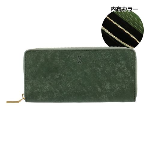 キソラ 長財布 L字ファスナー シビラ リスシオ ユニセックス KIMS-023