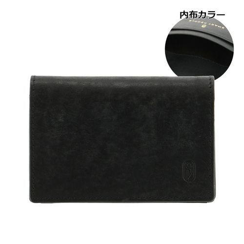 スマートピープル 名刺入れ リムシリーズ メンズ SPER-09 SMART PEOPLE