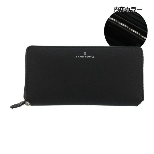 スマートピープル 長財布 ラウンドファスナー エルサラ メンズ