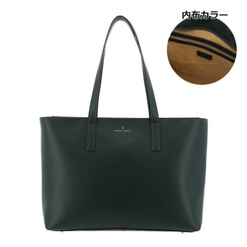 プラグ トートバッグ メンズ PLG-129 PLUG | 牛革 | トートバッグ