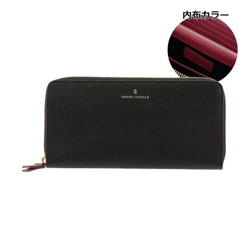 エフィー 長財布 ラウンドファスナー レディース GV6-001 efffy | 牛革