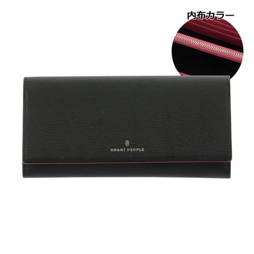 スマートピープル 長財布 L字ファスナー トレゾールシリーズ
