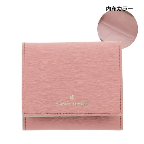 effy ピンク レザー 二つ折り財布 箱あり effy ピンク レザー 二つ折り財布 箱あり 本革ボックス型小銭