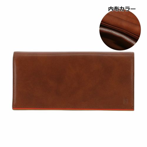 キソラ 長財布 がま口 京織 ユニセックス KIPM-020 kissora｜日本製 絹