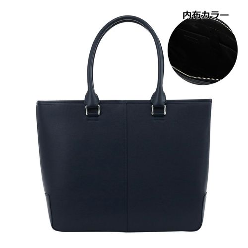 SAC`S BARで購入 濃紺レザー トートバッグ スマートピープル トートバッグ ソフトレザー メンズ SPH-33 SMART