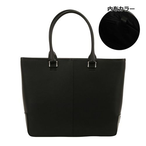 そらる ETA バッグ キソラ トートバッグ シエロ ユニセックス KIMI-147 kissora｜日本製