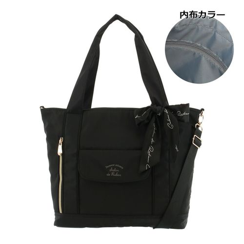 LIAMICHAELKORS 2wayバッグショルダーバッグとトートバッグ 2WAY SHOULDER TOTE BAG / 2color | JISTORY