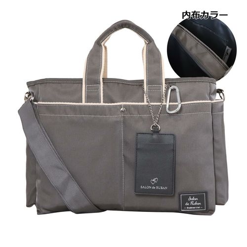 ルートート トートバッグ 横型 レディース 1478 ROOTOTE | 撥水 2WAY