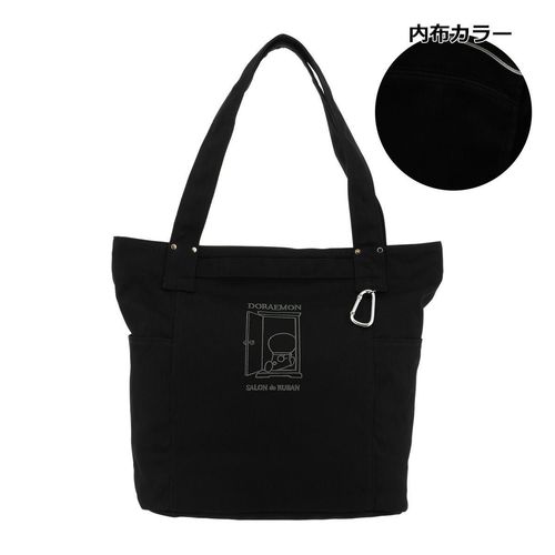 ケスクルデザイン レースサブバッグ レディース DU3-014 Quest ce Que