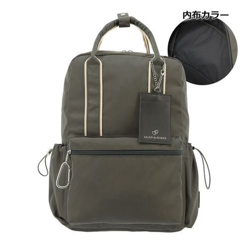 ケスクルデザイン リュック レディース DY3-001 Quest ce Que Le