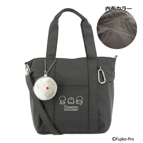 バッグ Rmama バッグ Rmama Amazon | [ZXH] トートバッグ ジャングル シマウマ