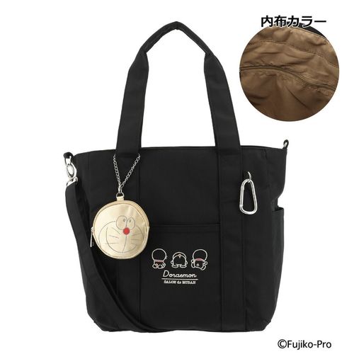 み様 ２点おまとめ シアタープロダクツ トップス&amp;ガウン THEATRE PRODUCTS（シアタープロダクツ） トートバッグ ミシシッピ