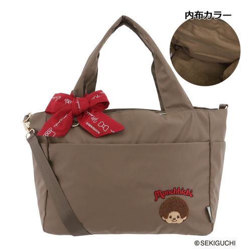 ハローキティ ボストンバッグ B4 折りたたみ 2WAY 23L レディース