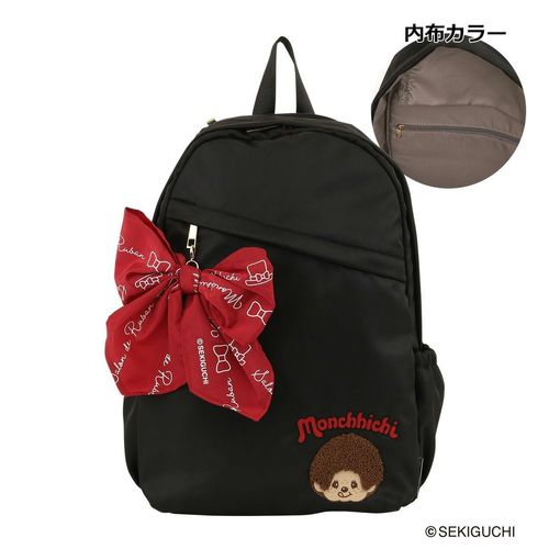 モンチッチ リュックサックSAC'S BAR 完売品 ナイロン 美品 モンチッチ リュックサック レディース MON3-005 Monchhichi