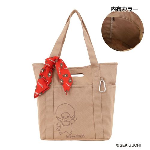 ケスクルデザイン トートバッグ レディース SH6-027 Quest ce Que Le