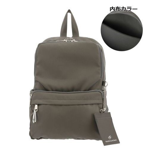 ケスクルデザイン リュック レディース DU6-032 Quest ce Que Le