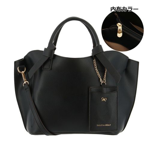 ケスクルデザイン ハンドバッグ レディース DC4-095 Quest ce Que Le