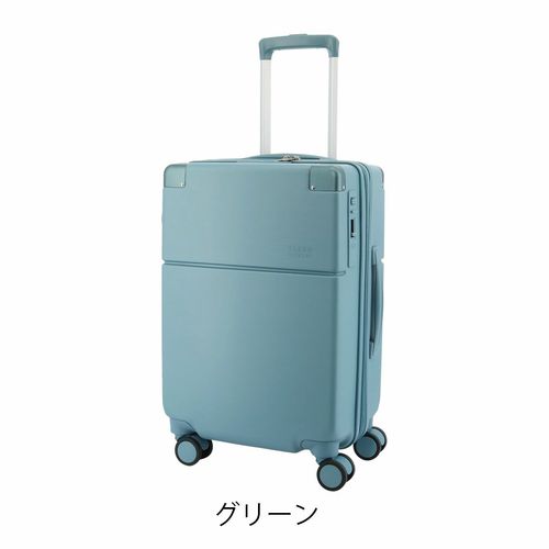イノベーター スーツケース EXTREME INV550DOR 軽量 45L 60cm 3.8kg