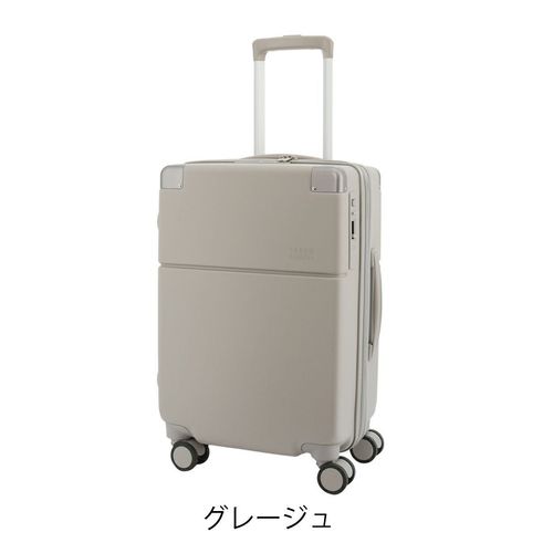 エーストーキョー スーツケース 48L 62cm 3.5kg コーナーストーン2Z