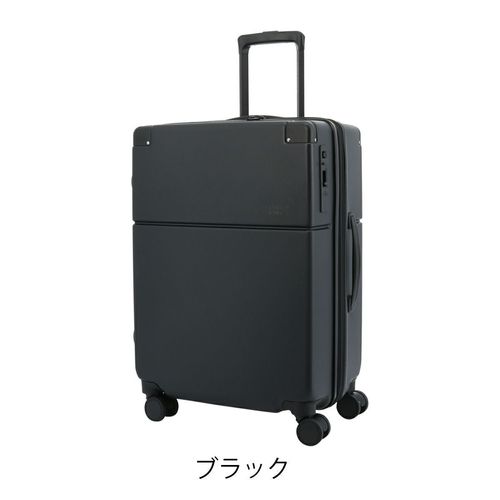 イノベーター スーツケース EXTREME INV50 機内持ち込み 軽量 38L 55cm