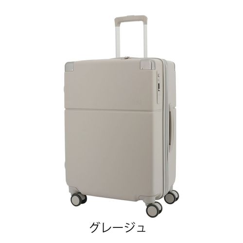エーストーキョー スーツケース 48L 62cm 3.5kg コーナーストーン2Z