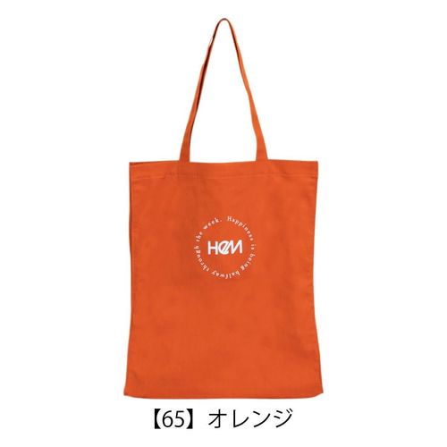 フィセブレイブ KEN NAKAYAMA トートバッグ メンズ レディース F-648