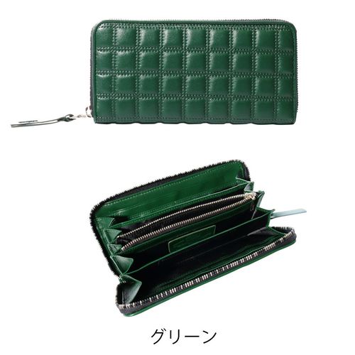 マッキントッシュロンドン 長財布 本革 レザー コンフォート 5060048