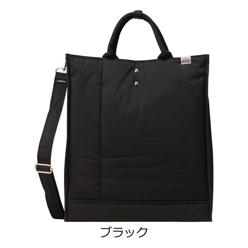 OROBIANCO オロビアンコ　ビジネスバッグ ウーノ セリオ ブルー OROBIANCO オロビアンコ ビジネスバッグ ウーノ セリオ ブルー