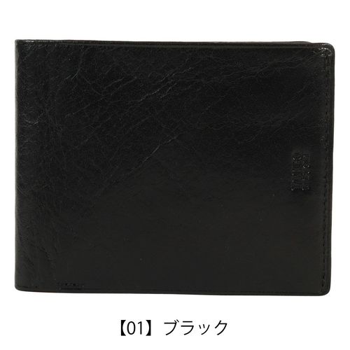 ダックス 二つ折り財布 luxe DP38315 DAKS 本革 メンズ | 二つ折り財布